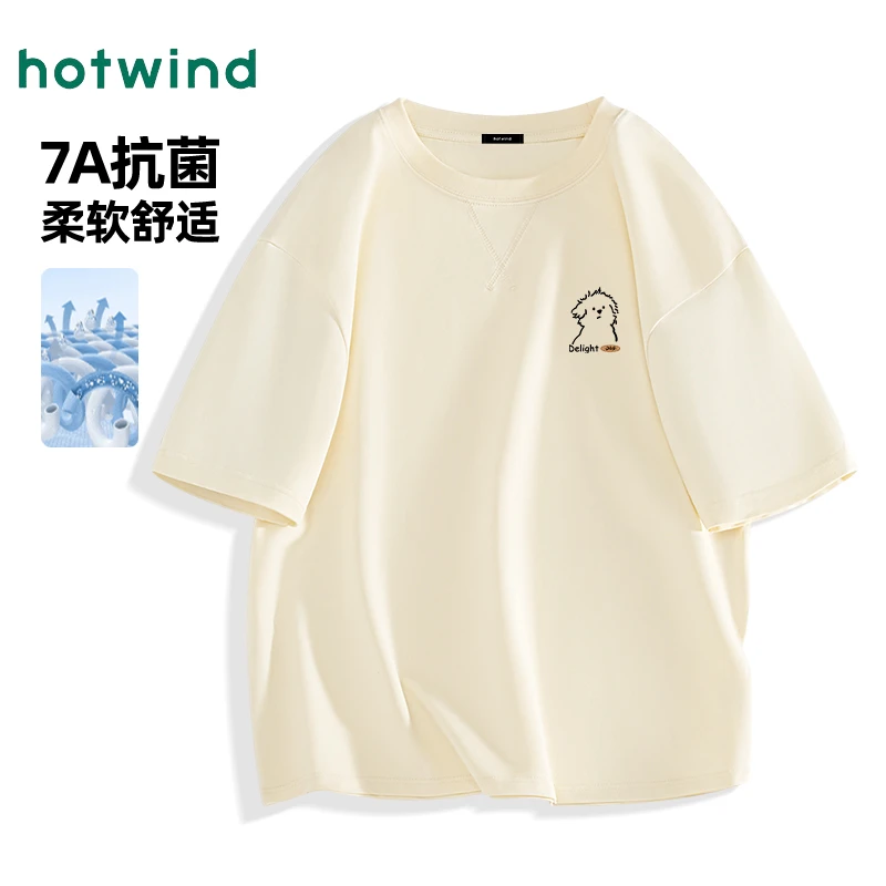 Hotwind/热风短袖男女t恤夏季三角绗线潮流半袖情侣百搭抗菌体恤