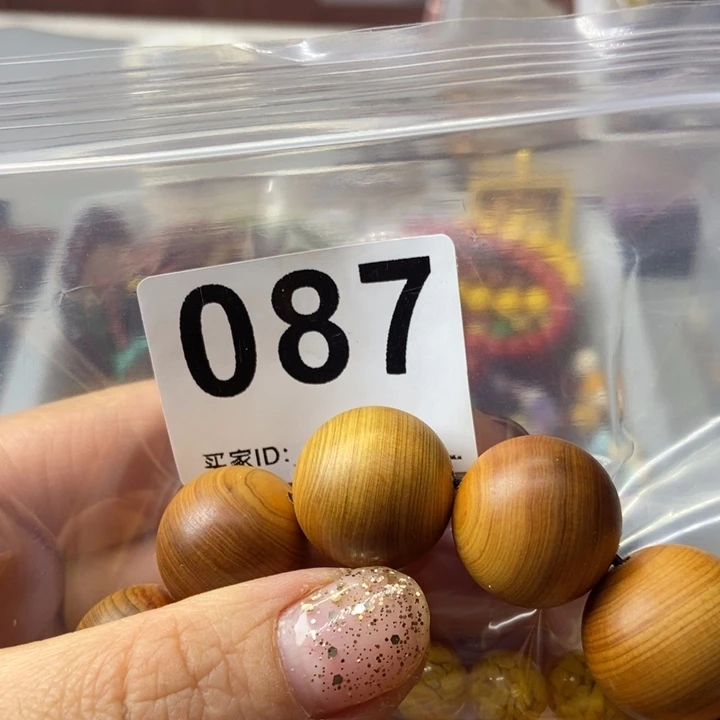 大果紫檀（缅甸花梨）薄***我087