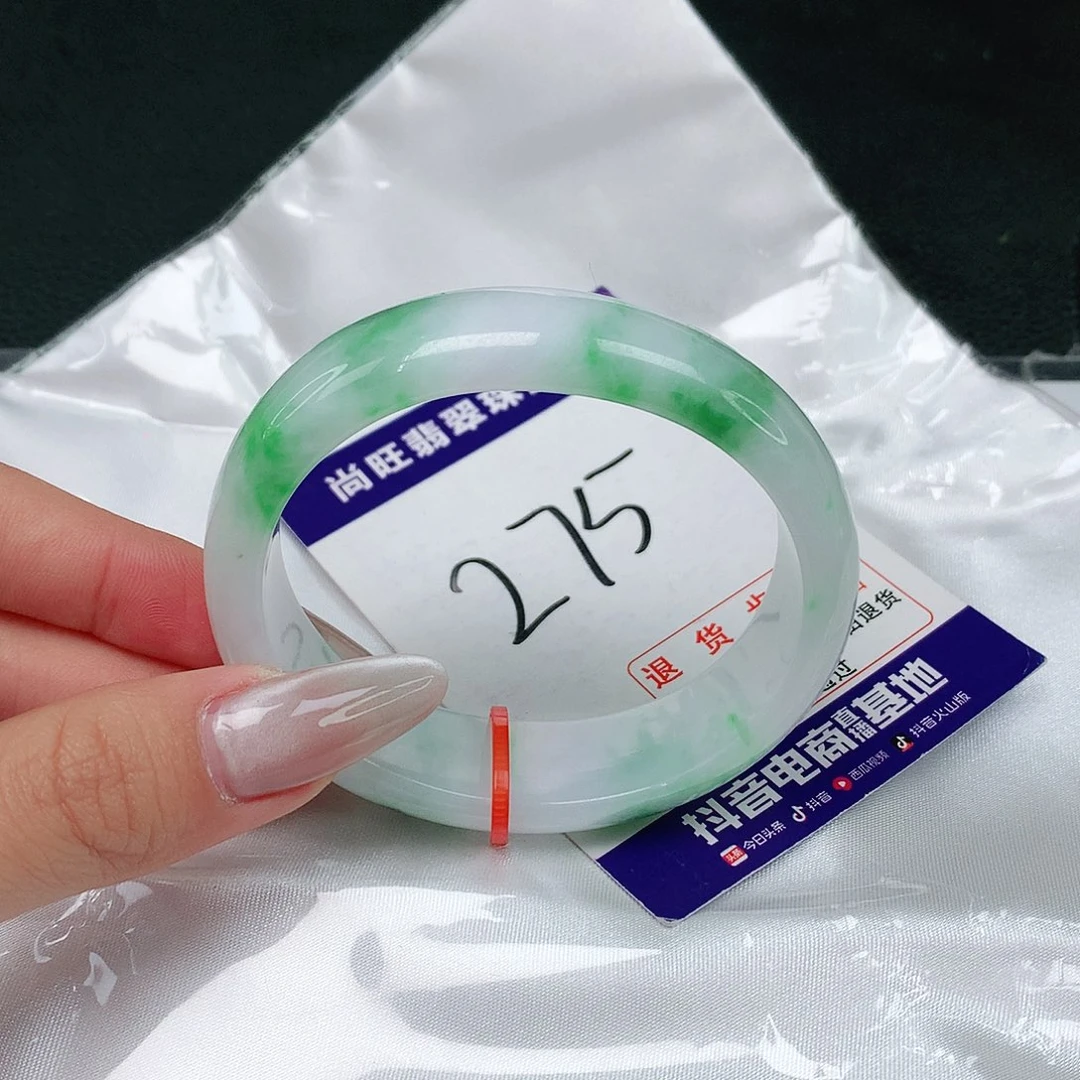 翡翠手镯（贵妃镯）未镶嵌翡翠12