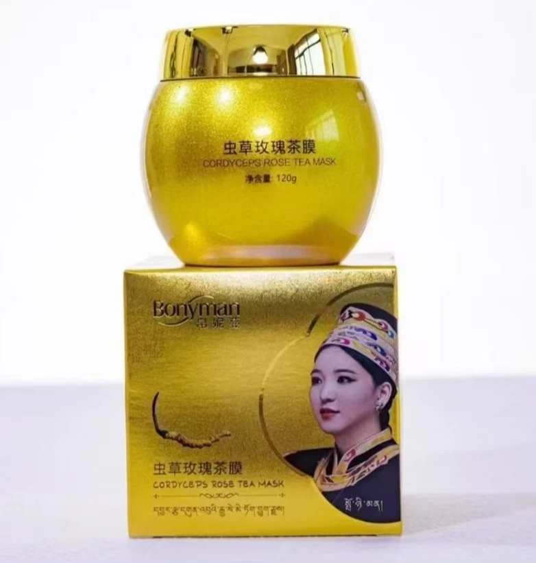 Bonyman帛妮蔓虫草玫瑰茶膜