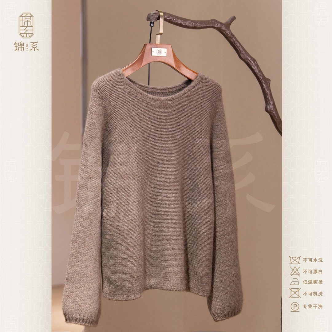 【锦系】羊绒新中式国风圆领长袖上衣C-34052-RC