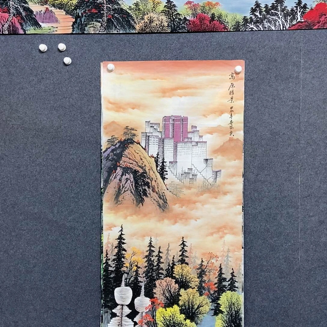 国画四尺山水一副