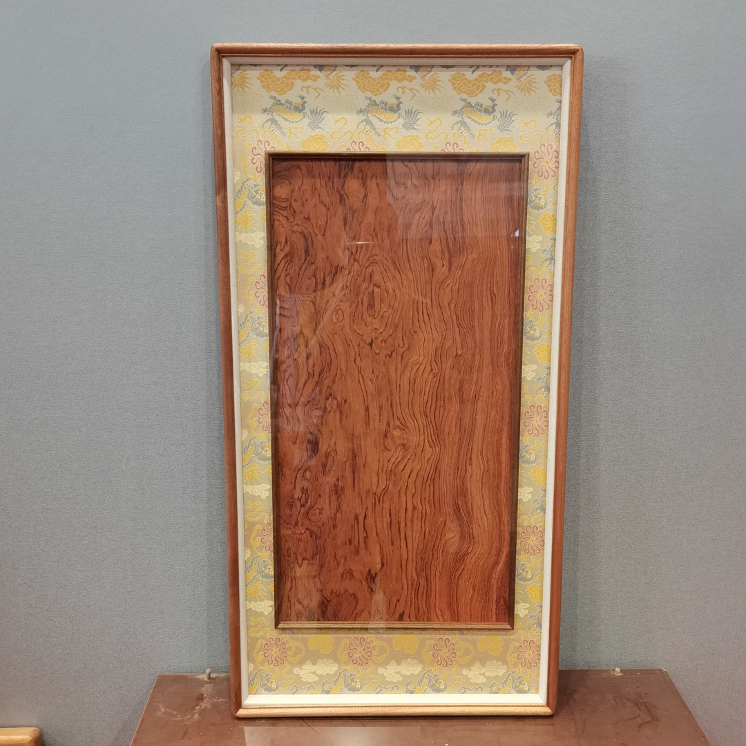 【近思】65x33黄麒麟锦实木榫卯框中框【内框46x24】