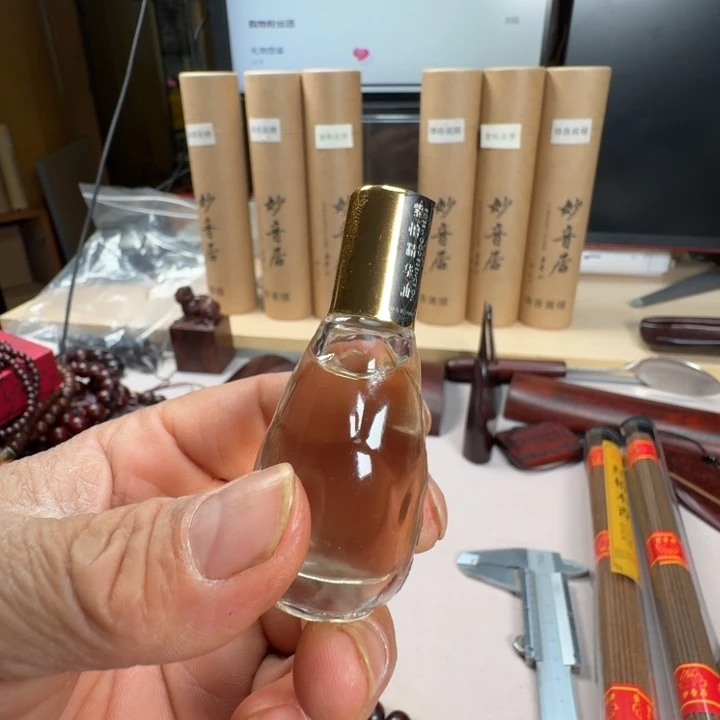 天***仁小叶紫檀手串/手链