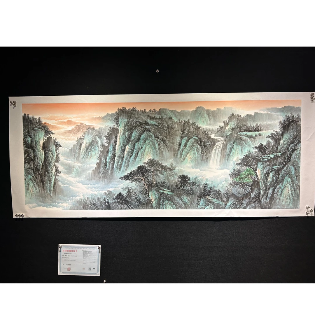 【源远流长】张静老师书画作品-横版 画芯180*68