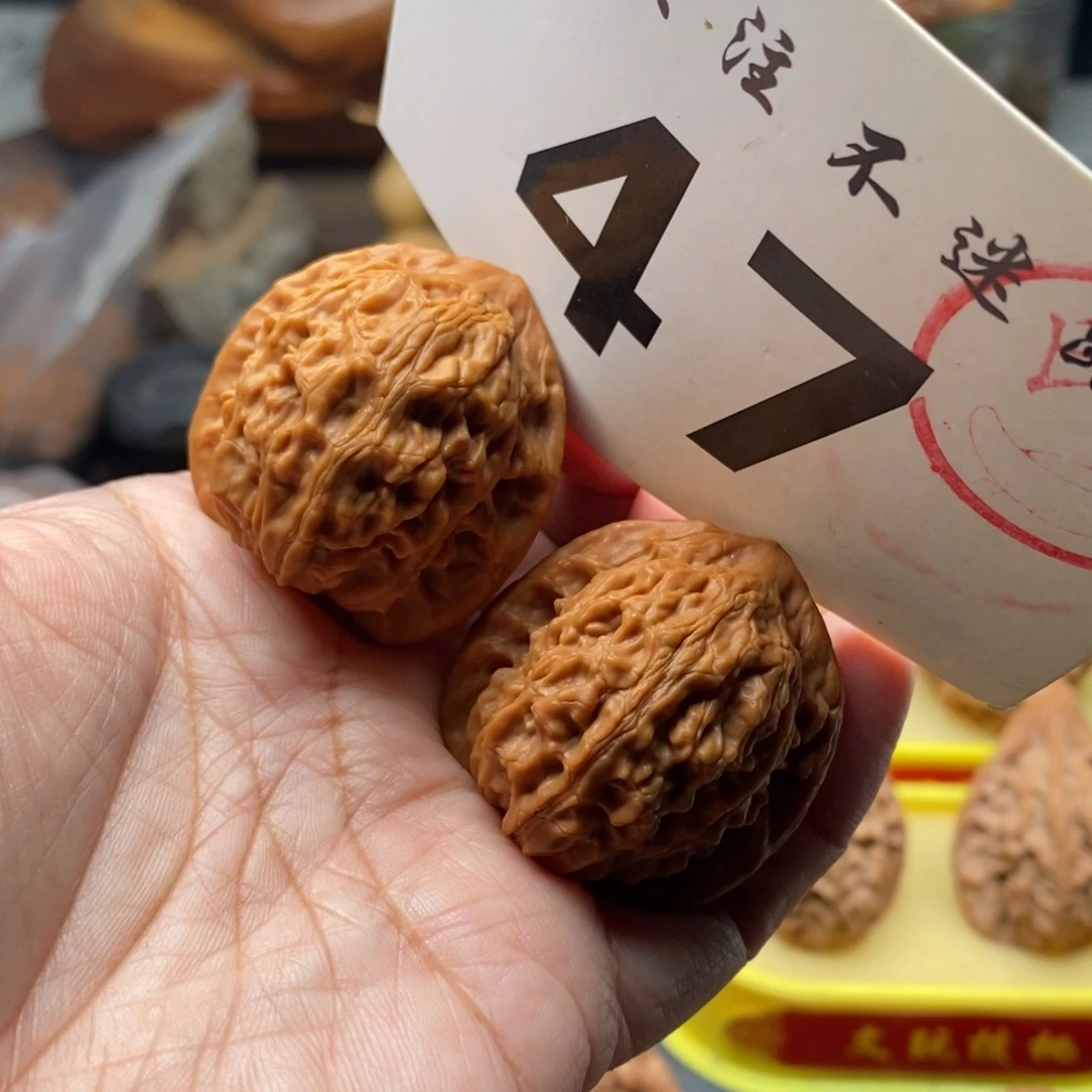 把件文玩核桃36寿桃