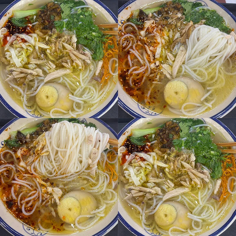 【买一箱发两箱】云南香菇鸡汤米线4桶8桶速食桶装免煮米线整箱批发