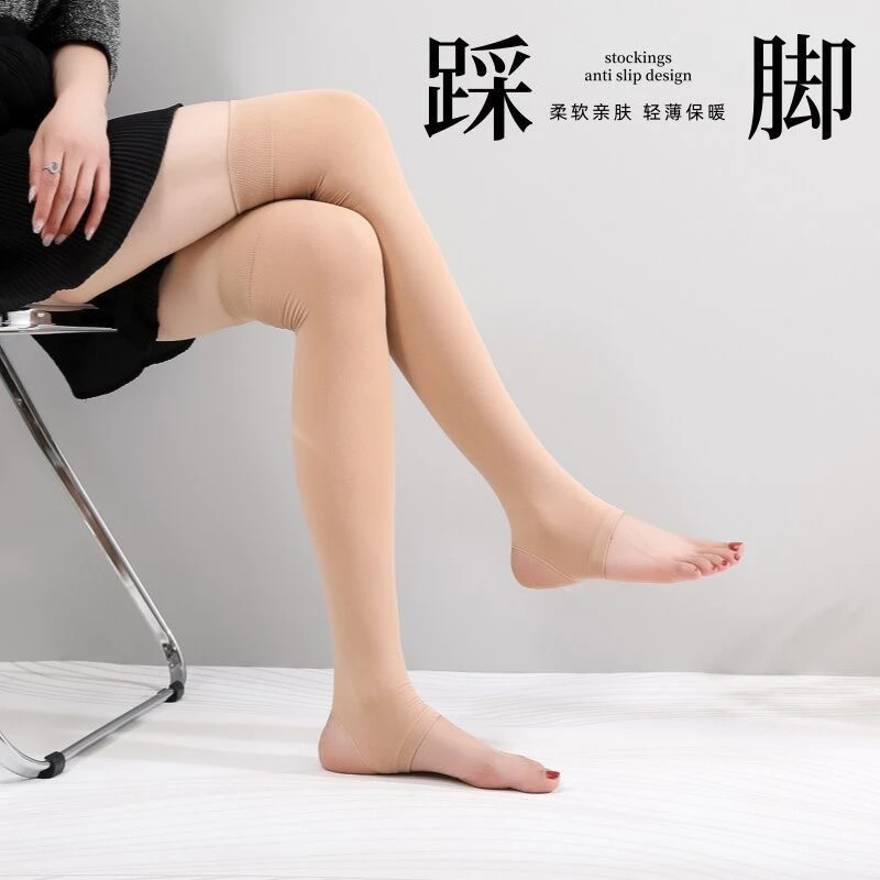 中厚高筒袜长筒袜女过膝薄款踩脚长丝袜肉色春秋加厚袜大腿袜长款