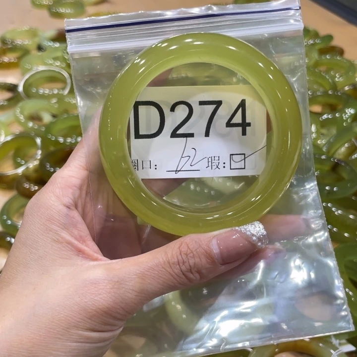 未镶嵌蛇纹石玉手镯田*