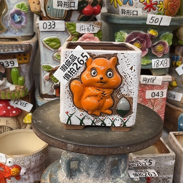 粗陶材质多肉花盆265