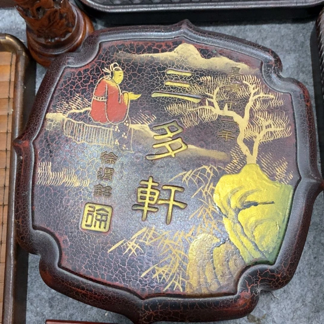 木4444444555566666