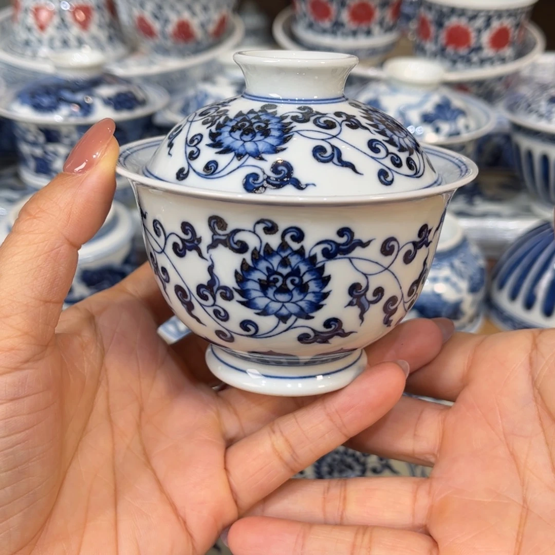 ……………………………………………………