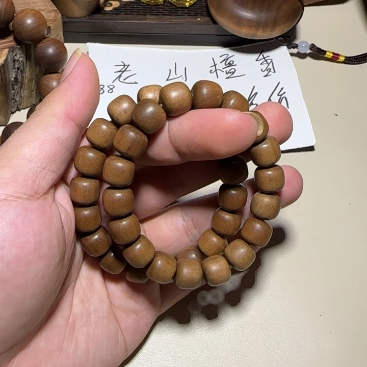 老山檀香11×12黑肉顺纹高抛奶甜沉水级