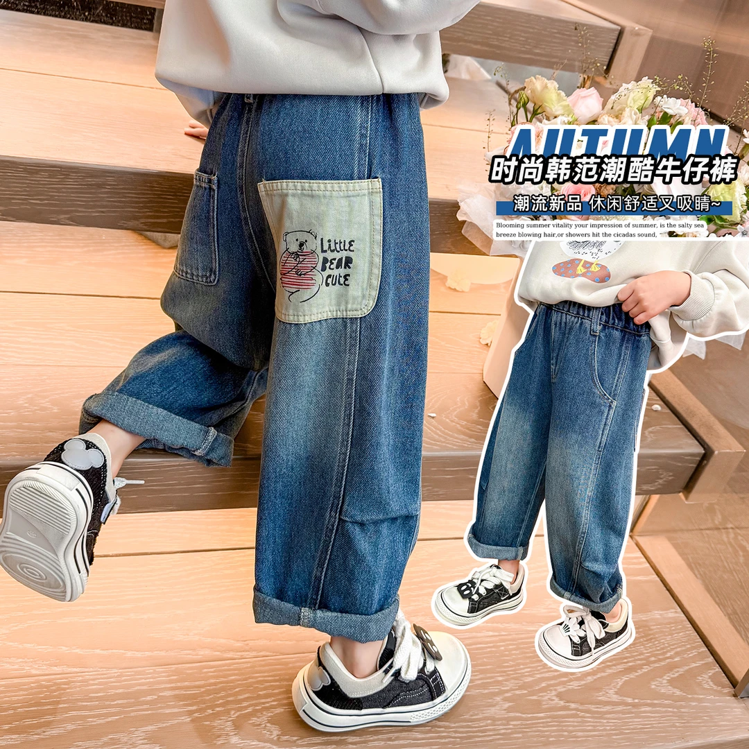 女童春秋牛仔裤2025新款4-6岁幼儿园潮款女宝宝中小童秋季老爹裤