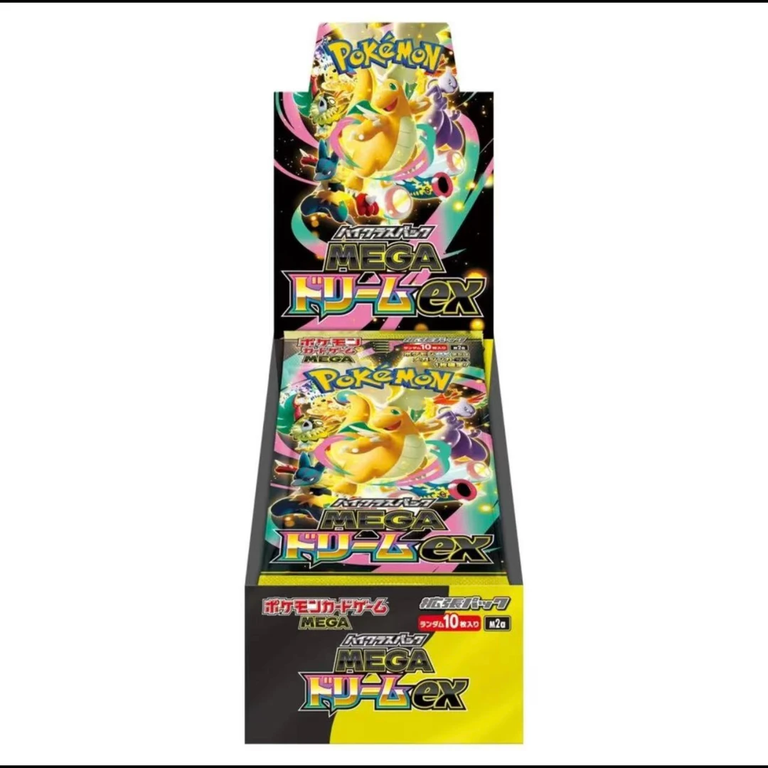 【PTCG兔子拆卡】PTCG 宝可梦推推 【后三位数相加推】