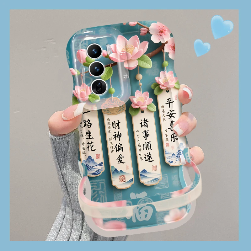 一路生花适用【OPPO Reno12】双支架全包防摔手机壳女款创意