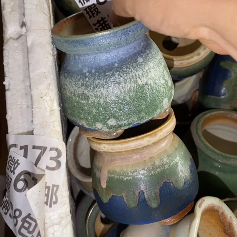 罐8690 微瑕38包邮景德镇陶瓷