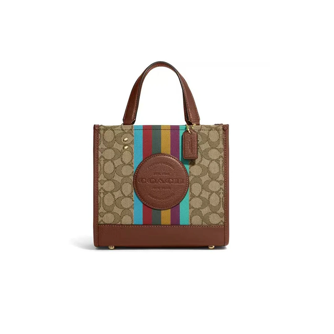 95新 COACH/蔻驰 95新/蔻驰彩虹针织老花方托包/H8091/22X20X10