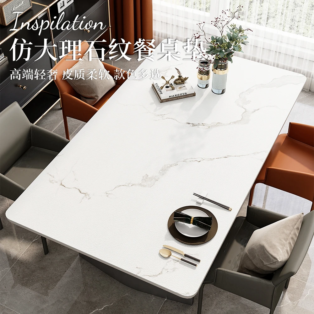 2025新款餐桌垫防水防油又防烫高档长方形桌布客厅茶几桌面保护垫