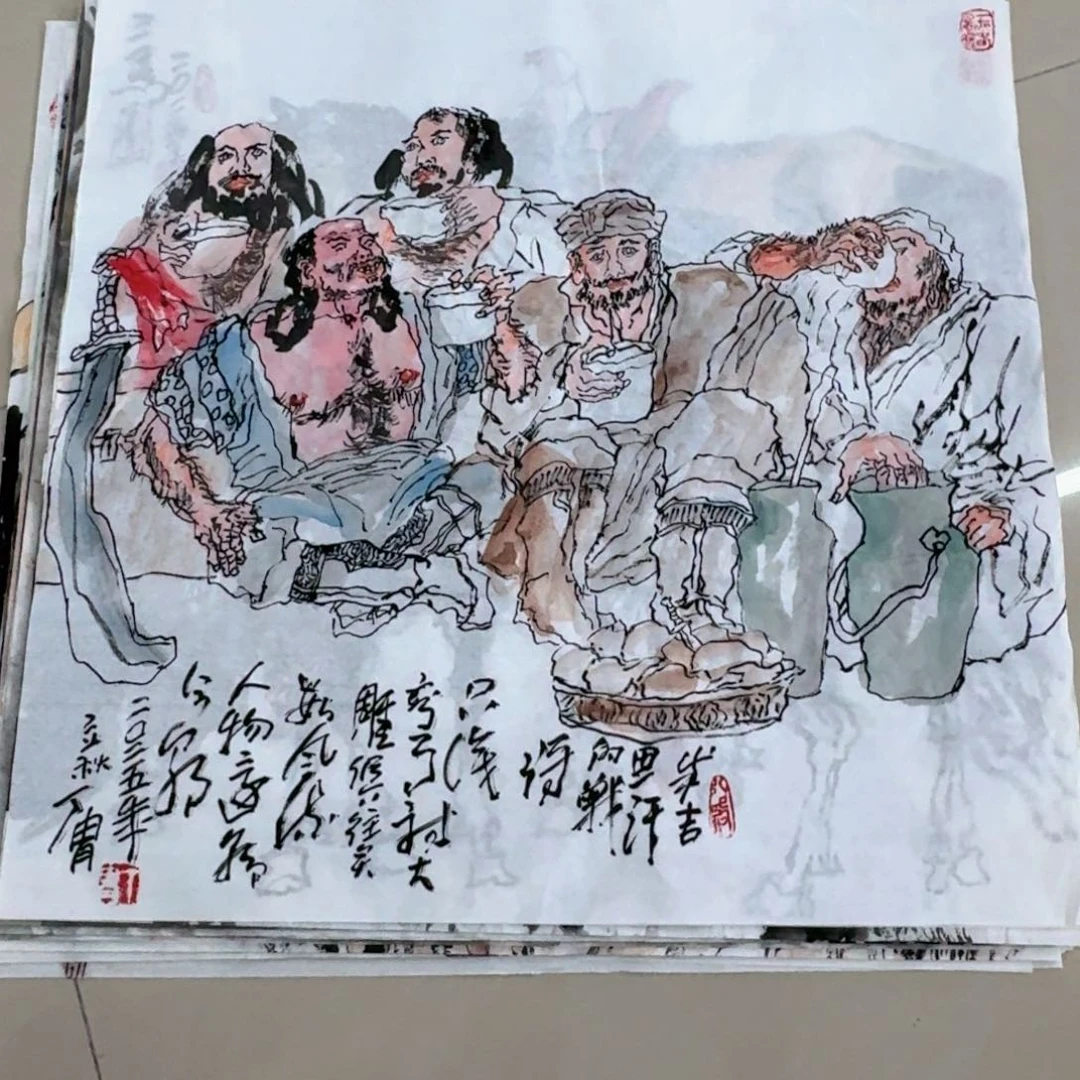国画Nnnjjihhhjhhbb vvfgg