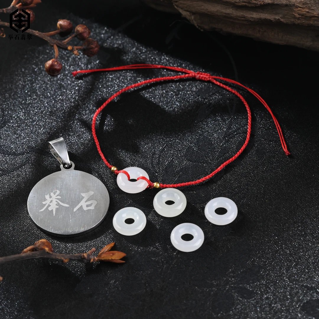 【举石臻品】TH0526-1980-89和田玉手绳（一件/多样性发）Y