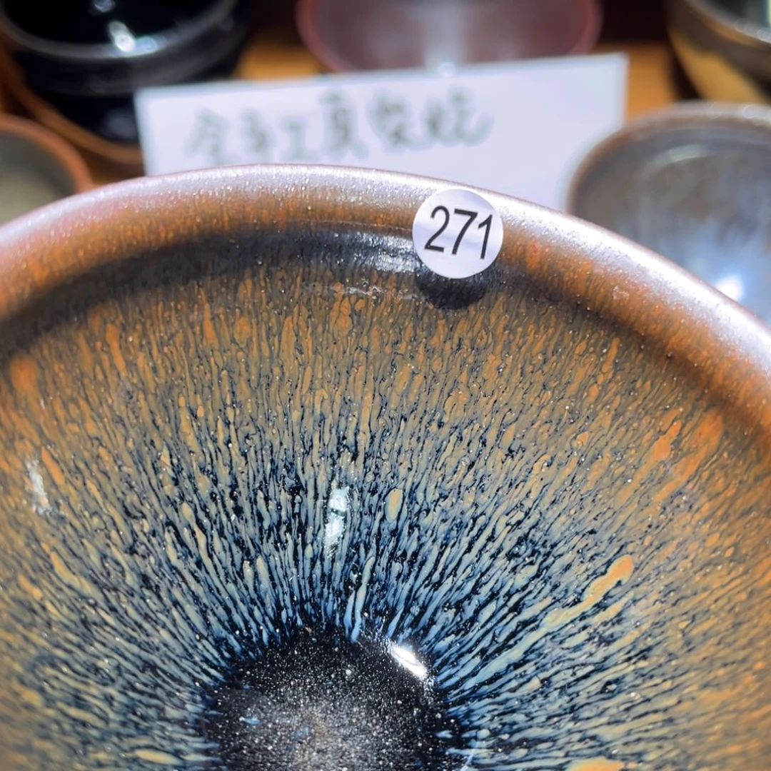 茶盏6666666666666666