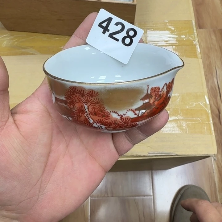 瓷片瓷器工艺品摆件瓷器瓷器