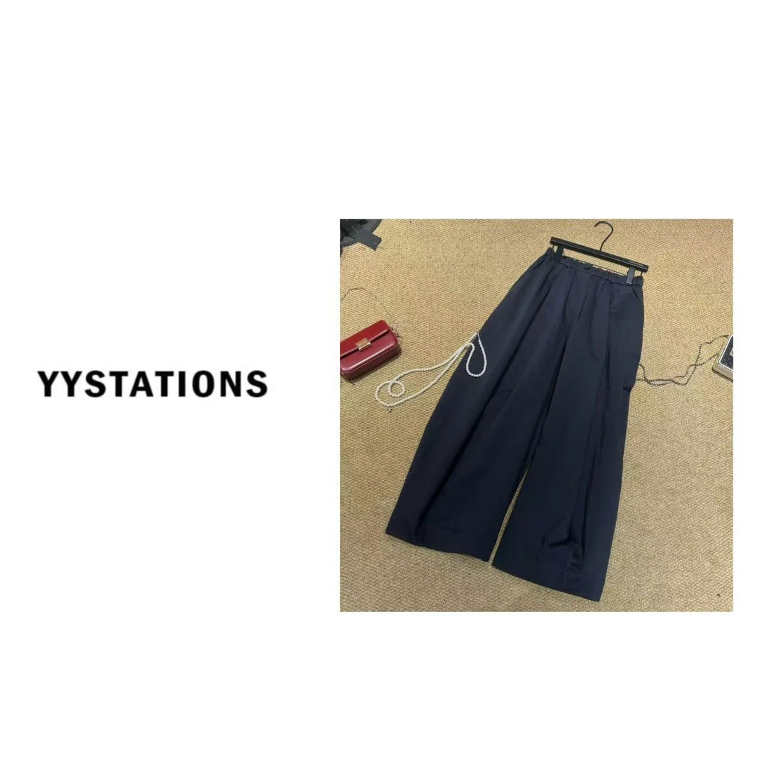 YYSTATIONS 【花苞裤！】欧货高腰显瘦休闲宽松直筒阔腿裤-25952