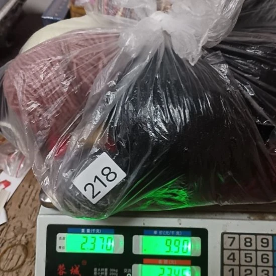 三醋酯纤维线头218号