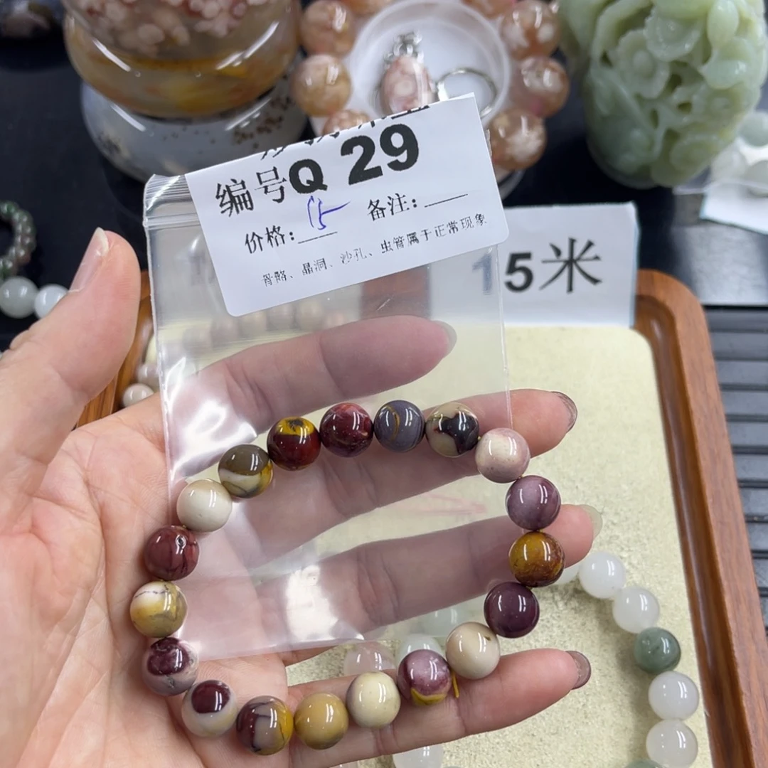 石英质玉默认有瑕合金山**悔