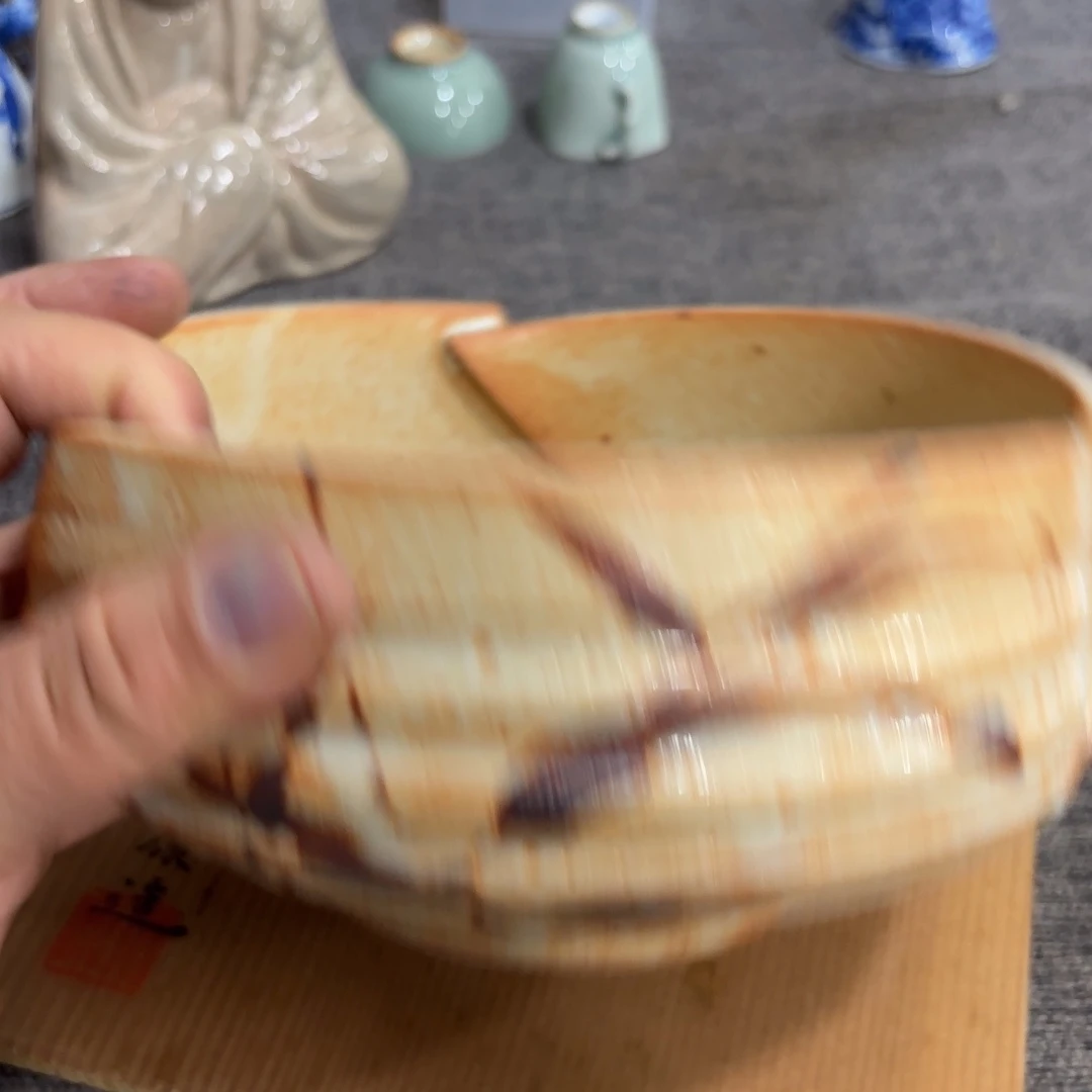 非常好看的物品 The