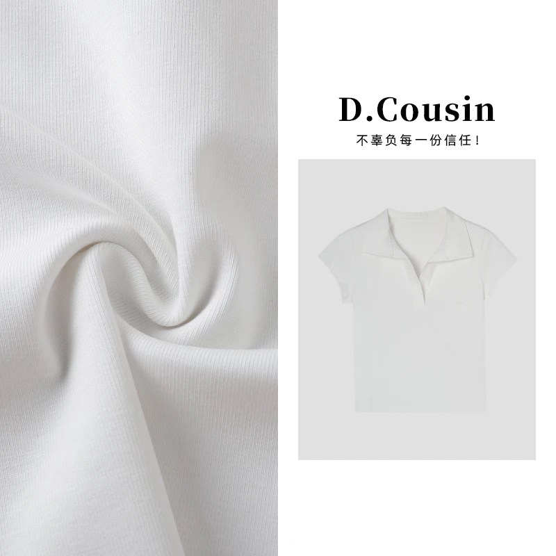 D.cousin  毛巾领修身短袖显瘦运动穿搭夏季纯色上衣  2751