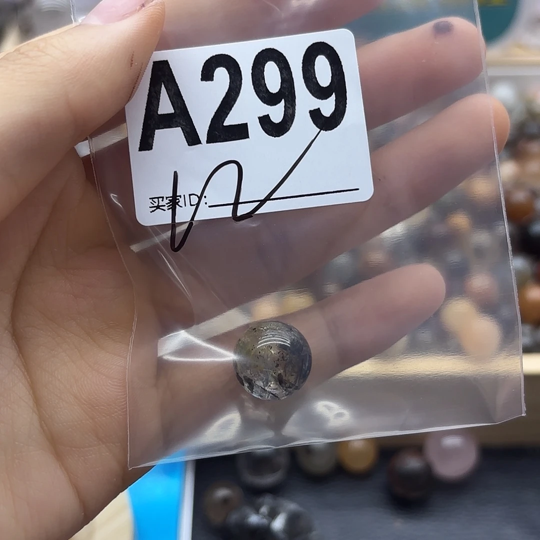 雪***雪未镶嵌珠宝半成品紫晶299