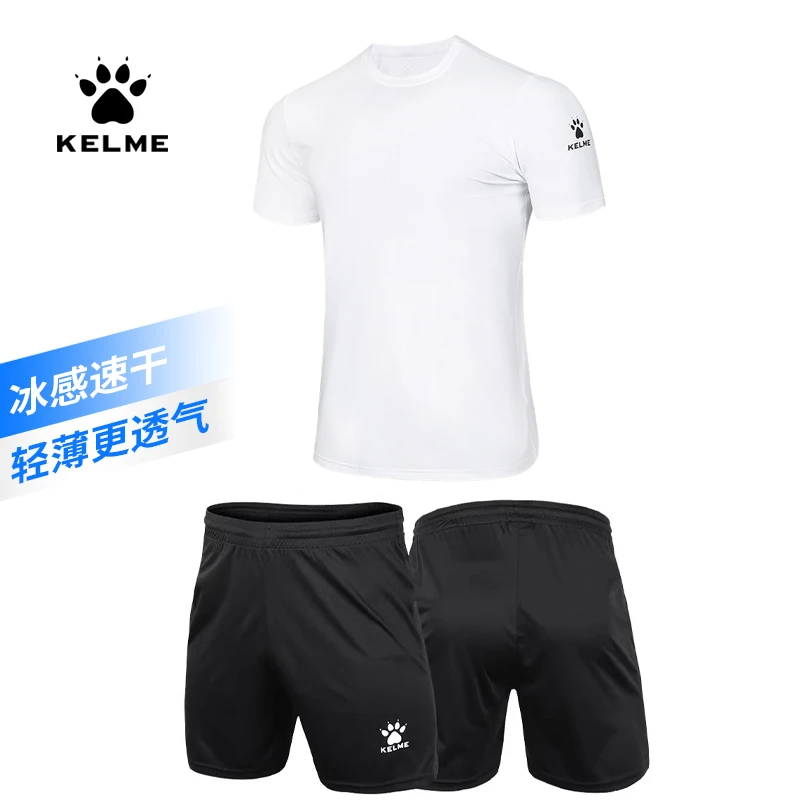 KELME/卡尔美【福利集合】运动T恤健身跑步速干轻薄透气短袖训练BX