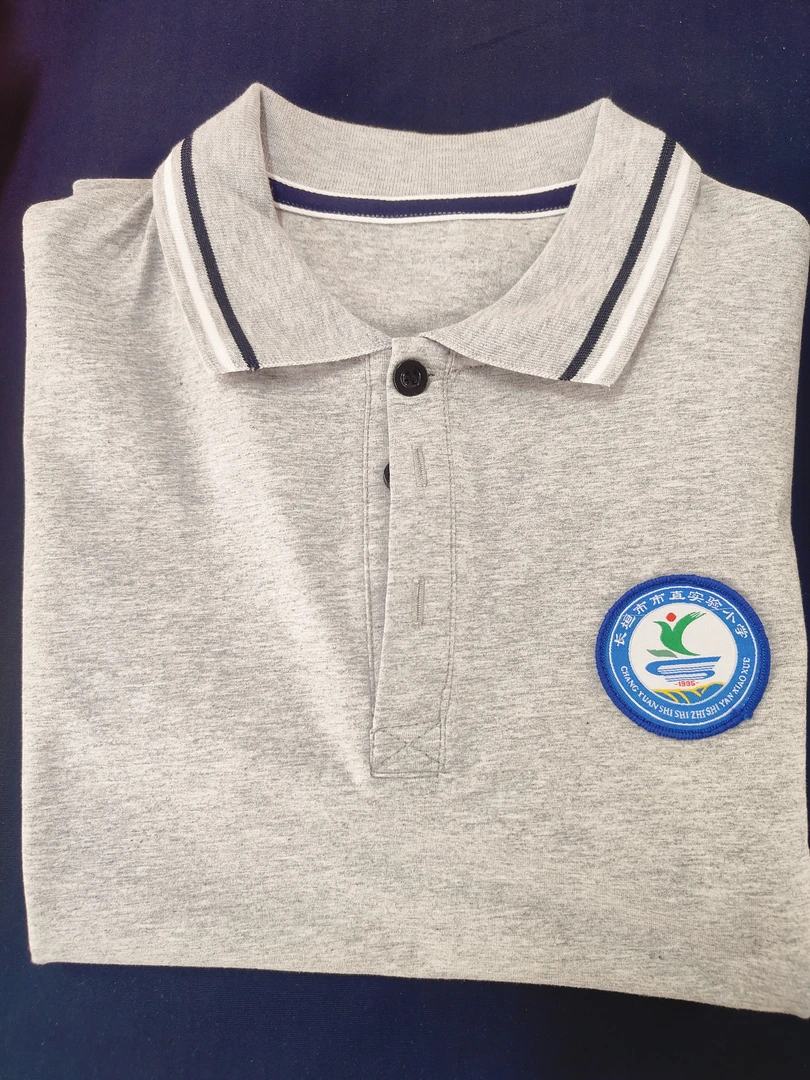 实验一小短袖校服