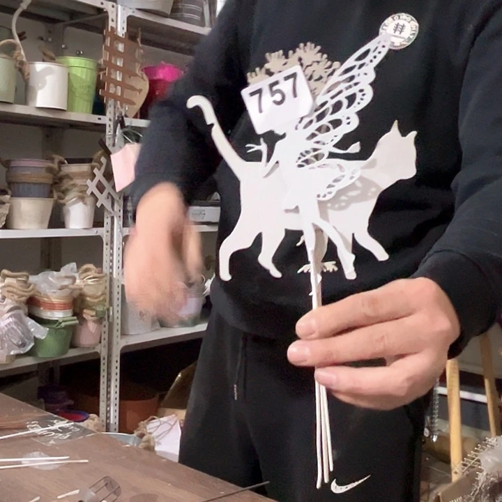 红陶君知家居百货757