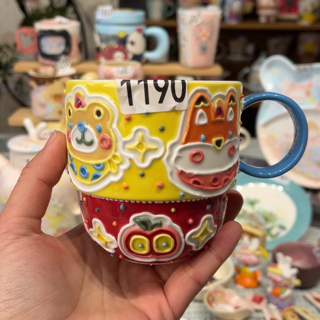 瓷片1190哈哈哈哈哈哈哈哈哈