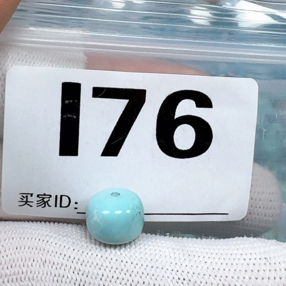 绿松石未镶嵌珠宝奇石11