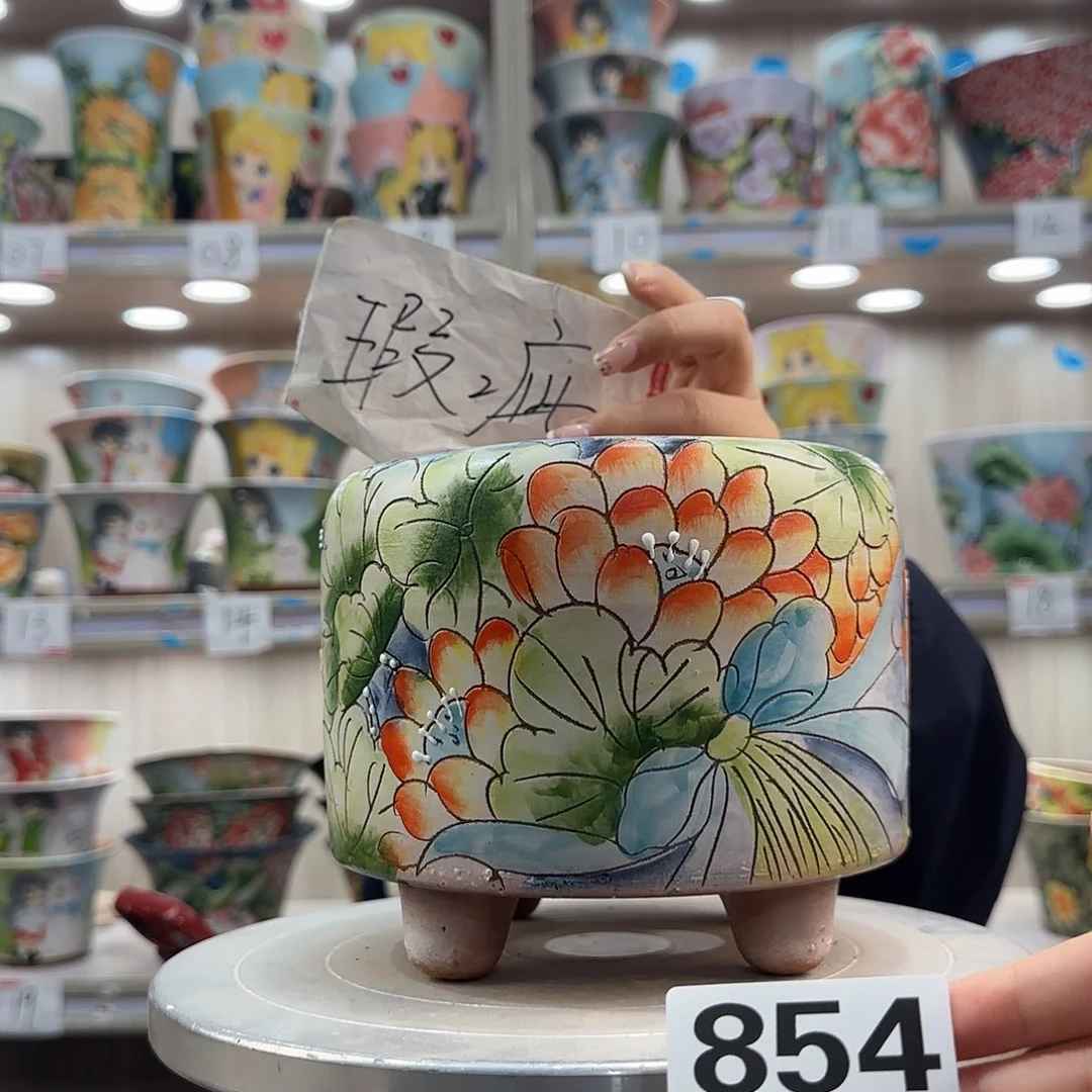 摆件陶瑕疵瑕疵854