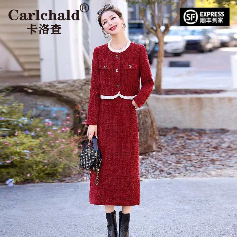 CARLCHALD卡洛查国风套装裙女春秋新款气质名媛轻奢红色显瘦两