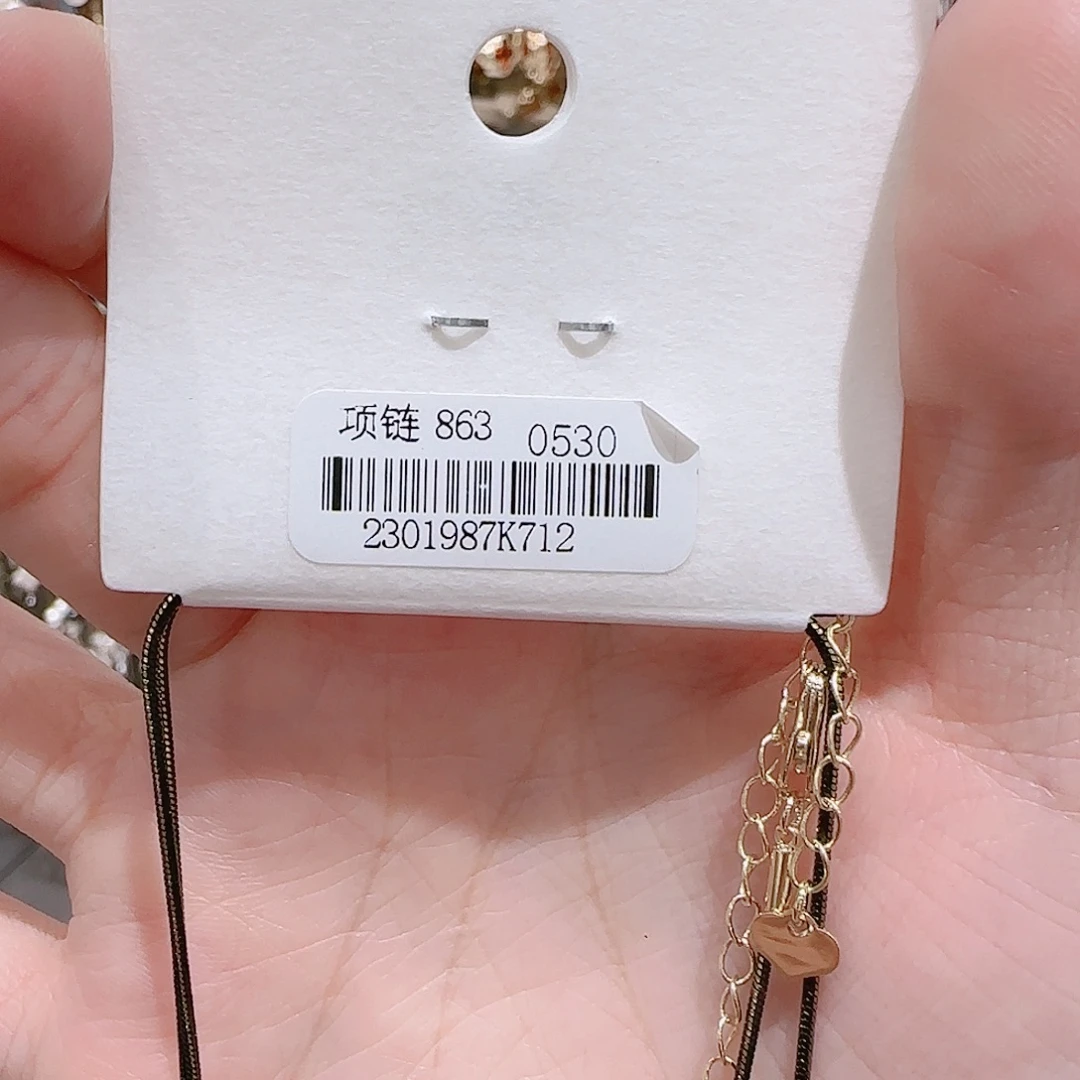 铜合金锆石925银项链