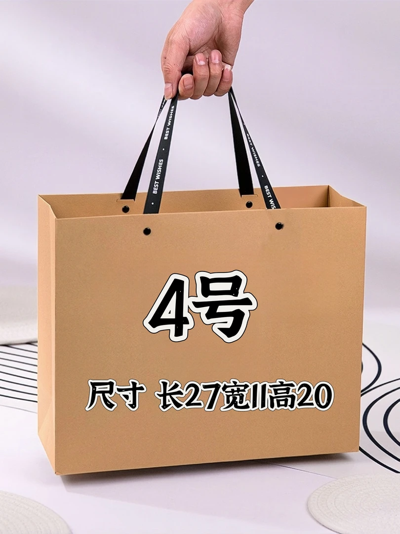 【4号】轻奢百搭时尚潮流斜挎腋下单肩包 78349-1