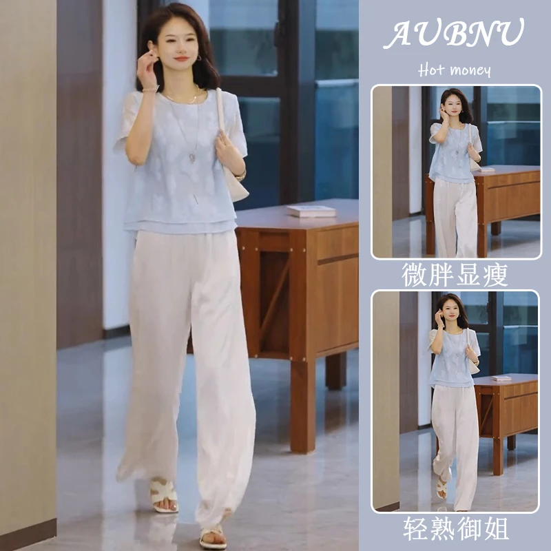 2025超火夏装一整套大方得体气质高级感百搭通勤风蓝色上衣套装裤