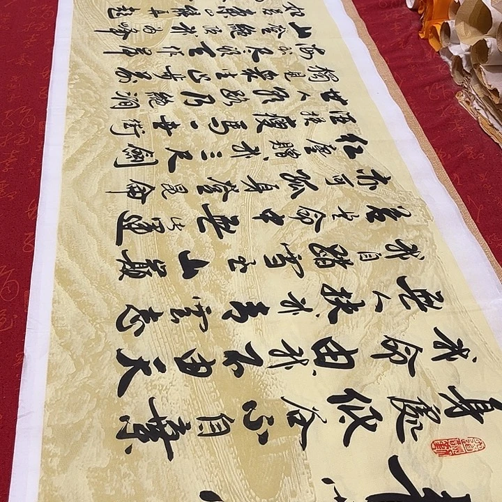 书法青云志李保军长城宣纸180✖️48厘米左右