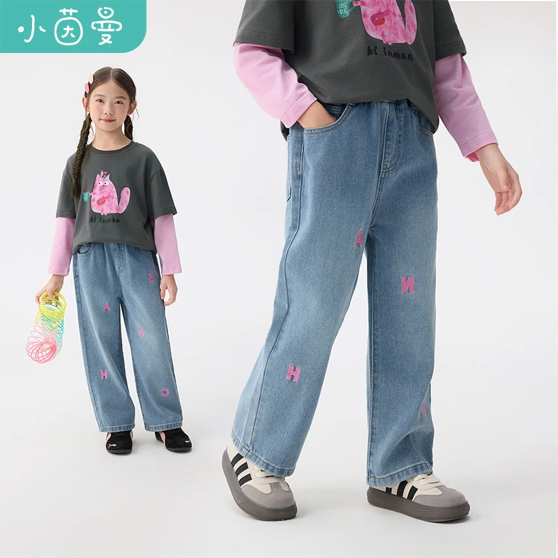 【裤子校服神器】小茵曼女童牛仔裤撞色数字刺绣25秋休闲直筒裤子