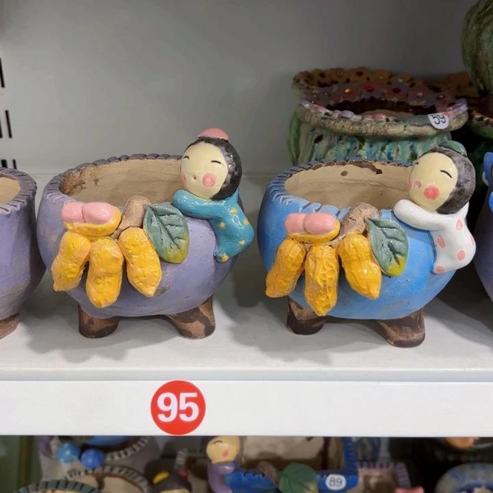 红陶内扣9高9左右