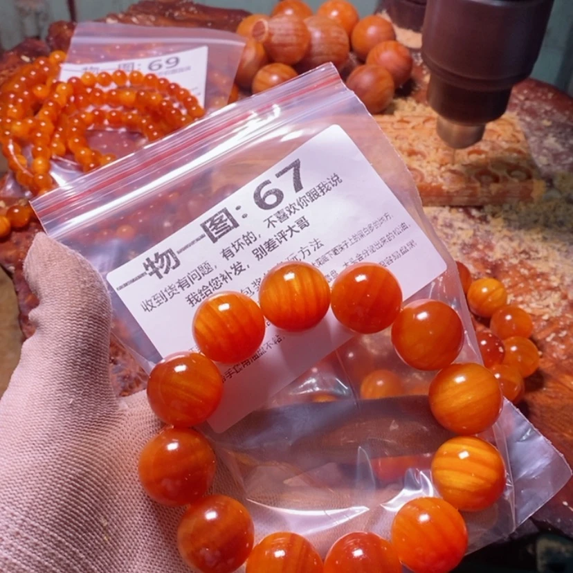 【闪购商品】松木（琥珀木）手串/手链