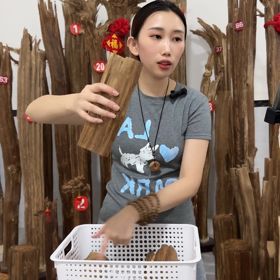 沉香碎屑沉香原材料