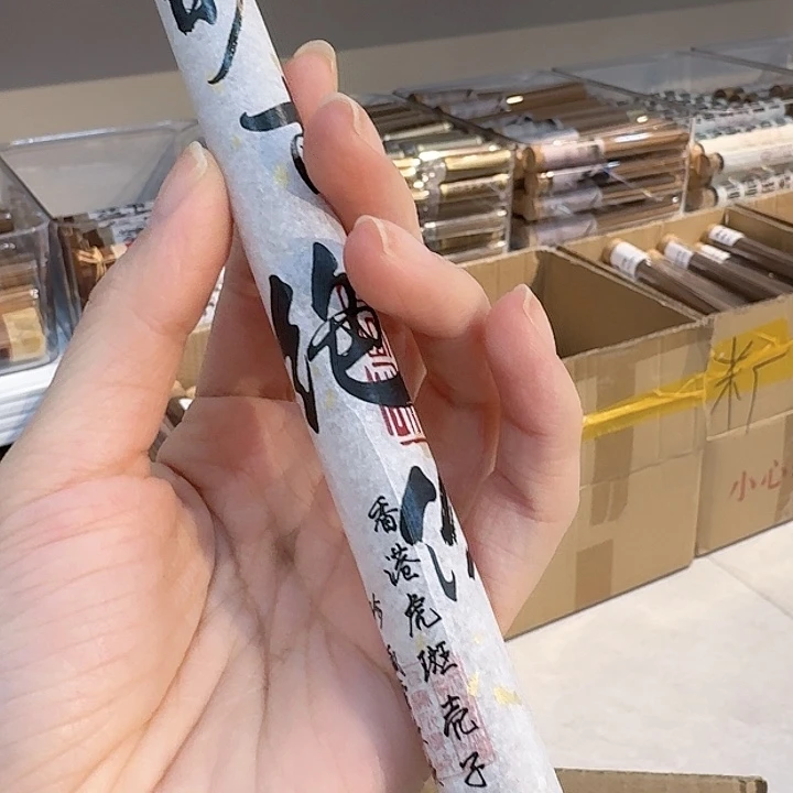 玲珑香阁闪购专用链接