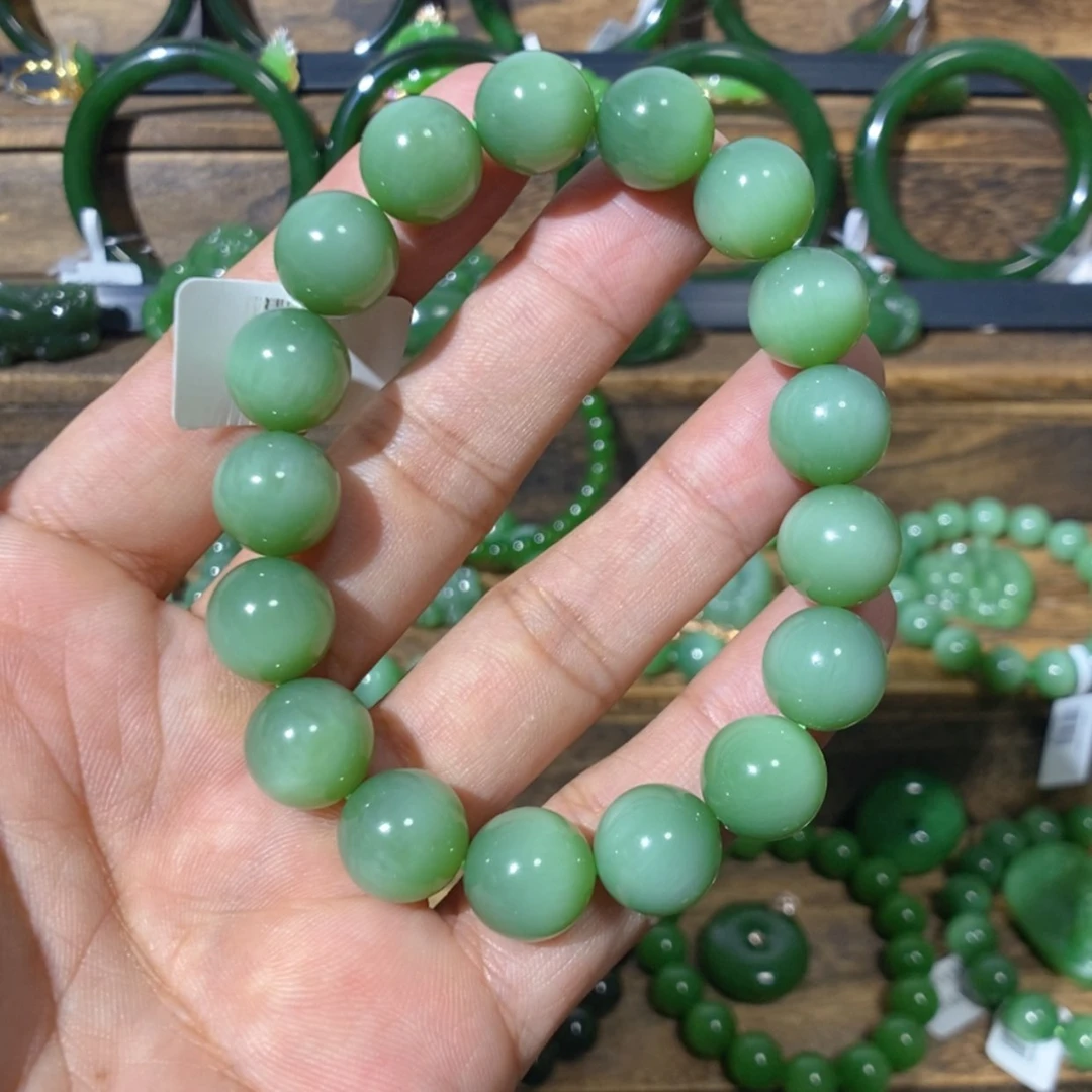 【闪购商品】和田玉未镶嵌吊坠(不含链)花****俄料粉青猫眼手串12